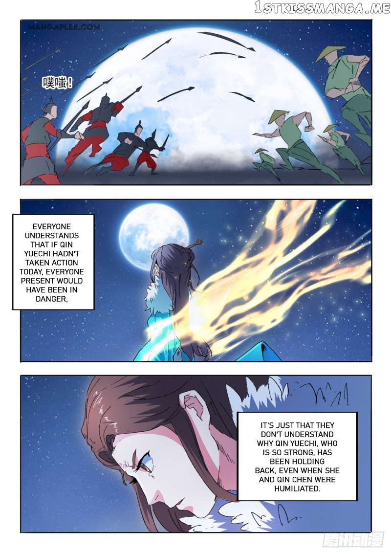 Martial Master chapter 459 - page 5