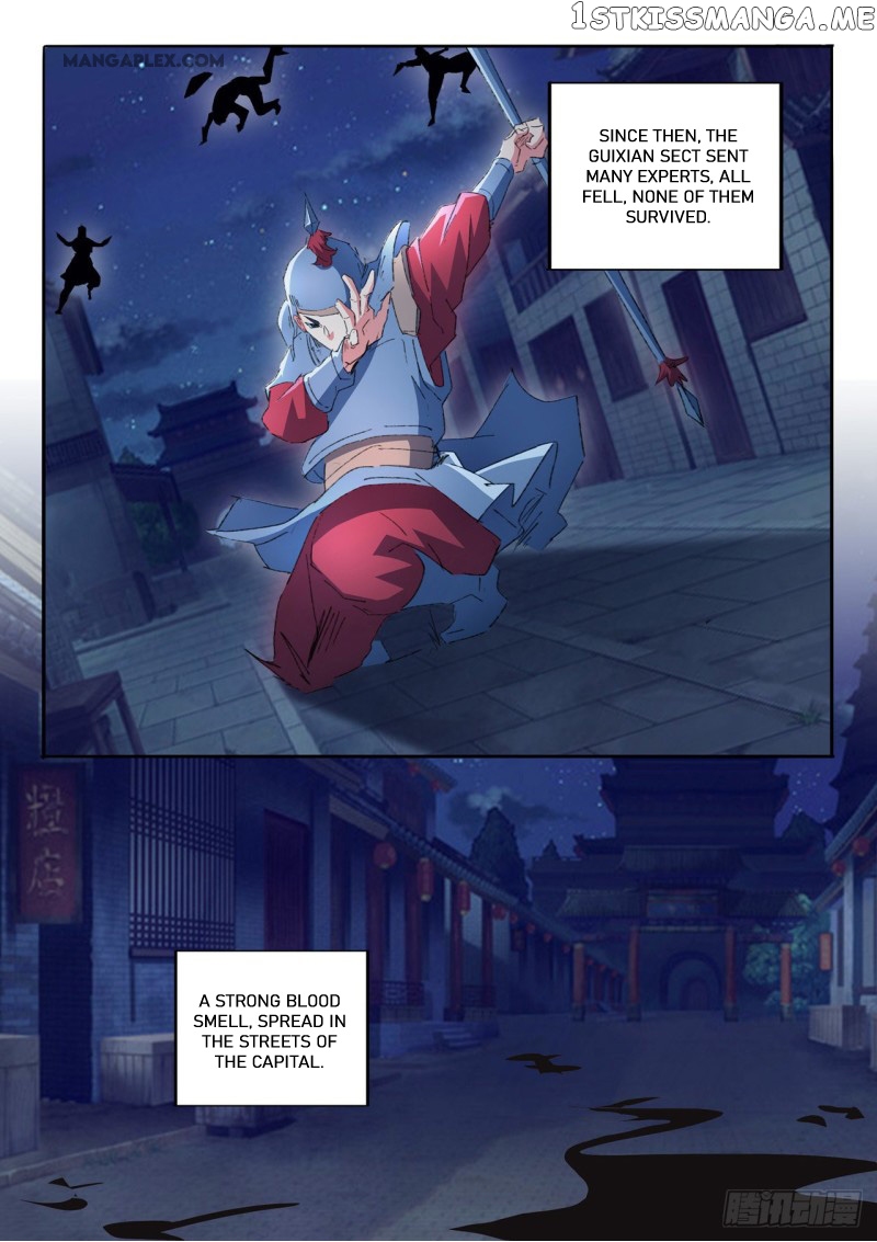 Martial Master chapter 459 - page 6