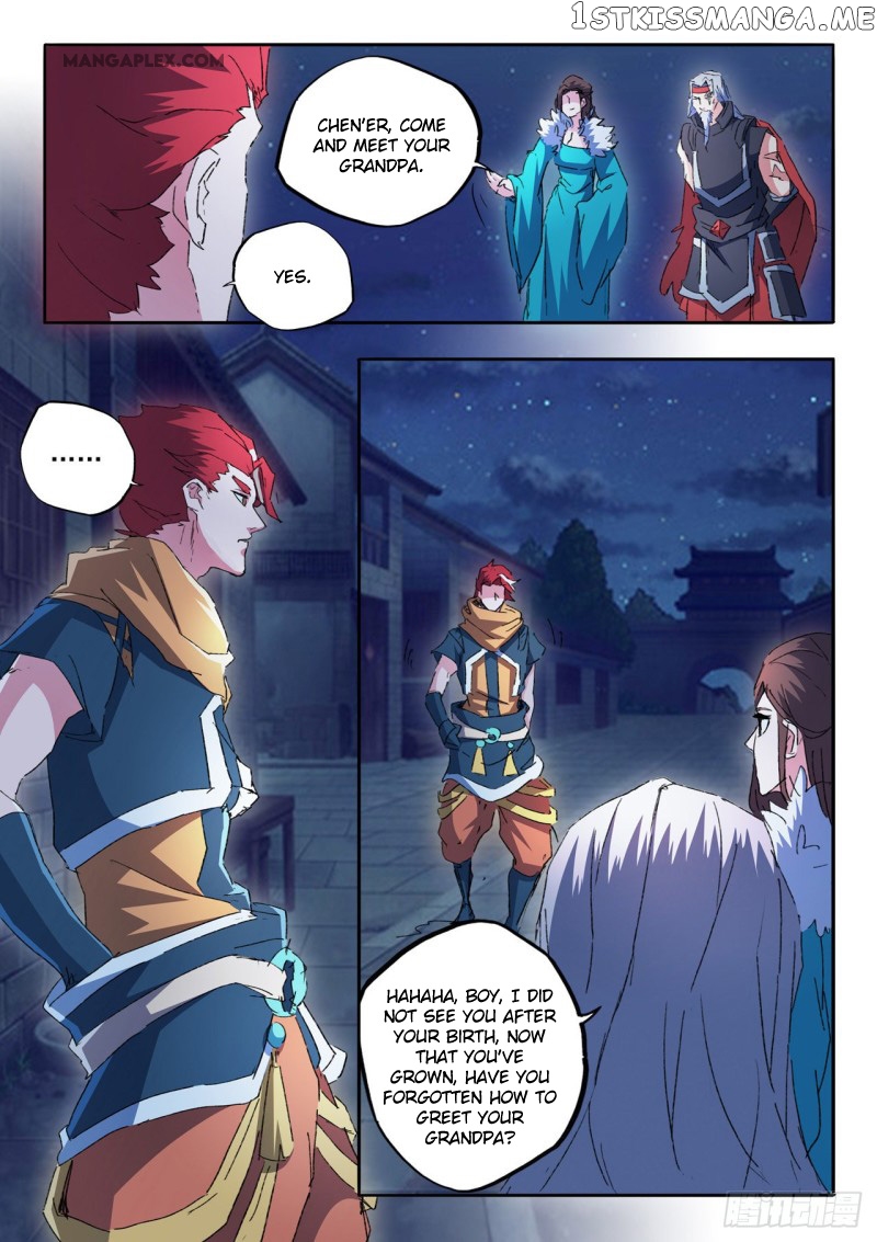 Martial Master chapter 459 - page 8