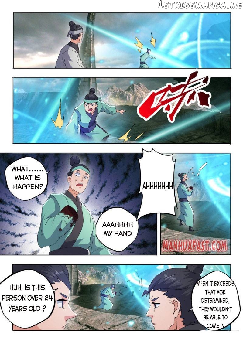 Martial Master chapter 480 - page 6