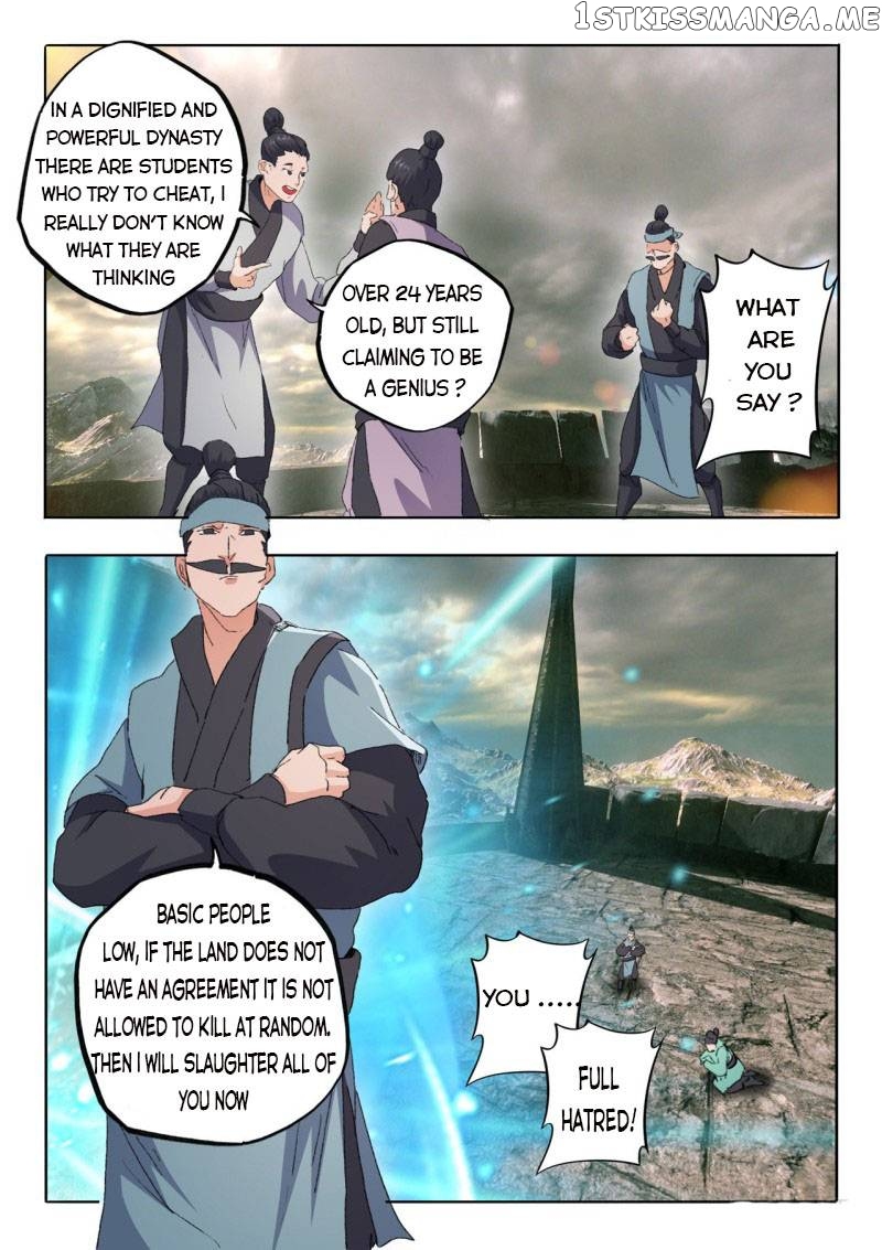 Martial Master chapter 480 - page 7