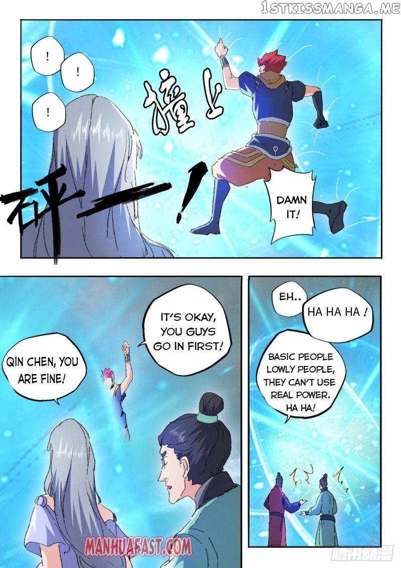 Martial Master chapter 480 - page 9