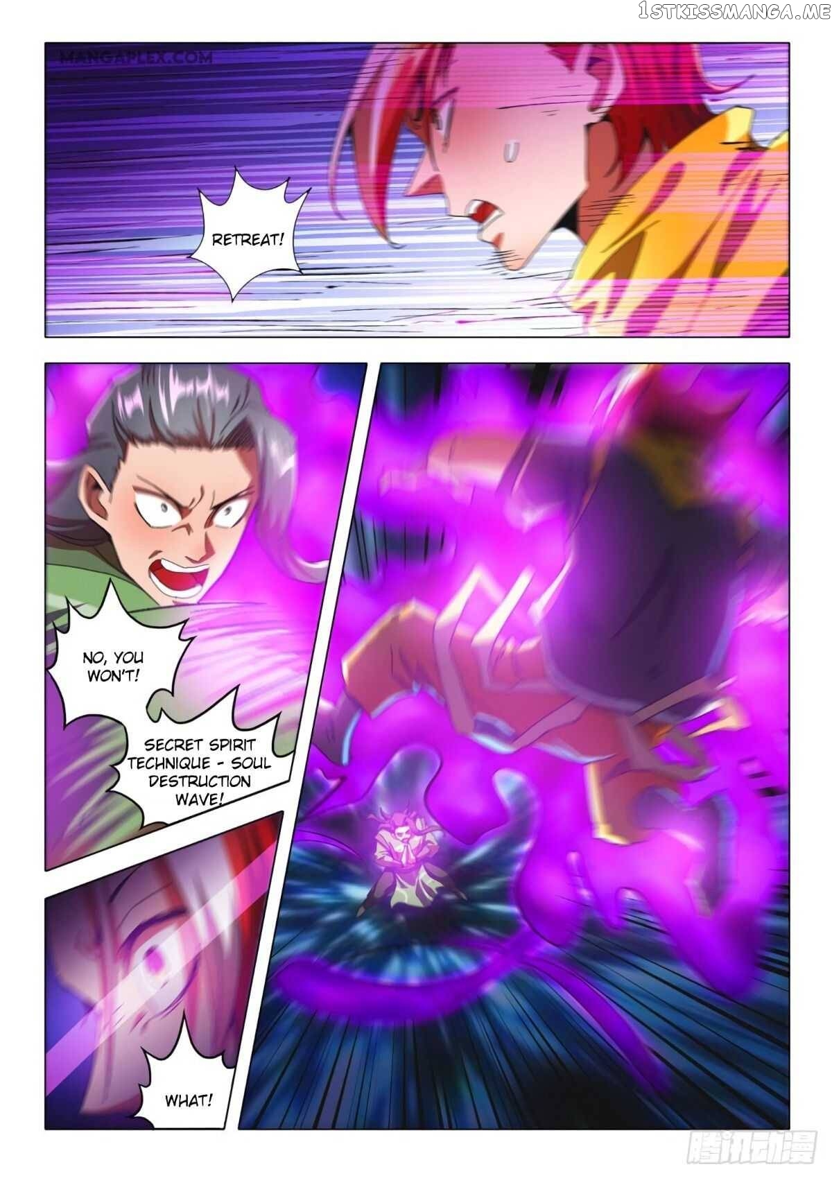 Martial Master chapter 520 - page 5