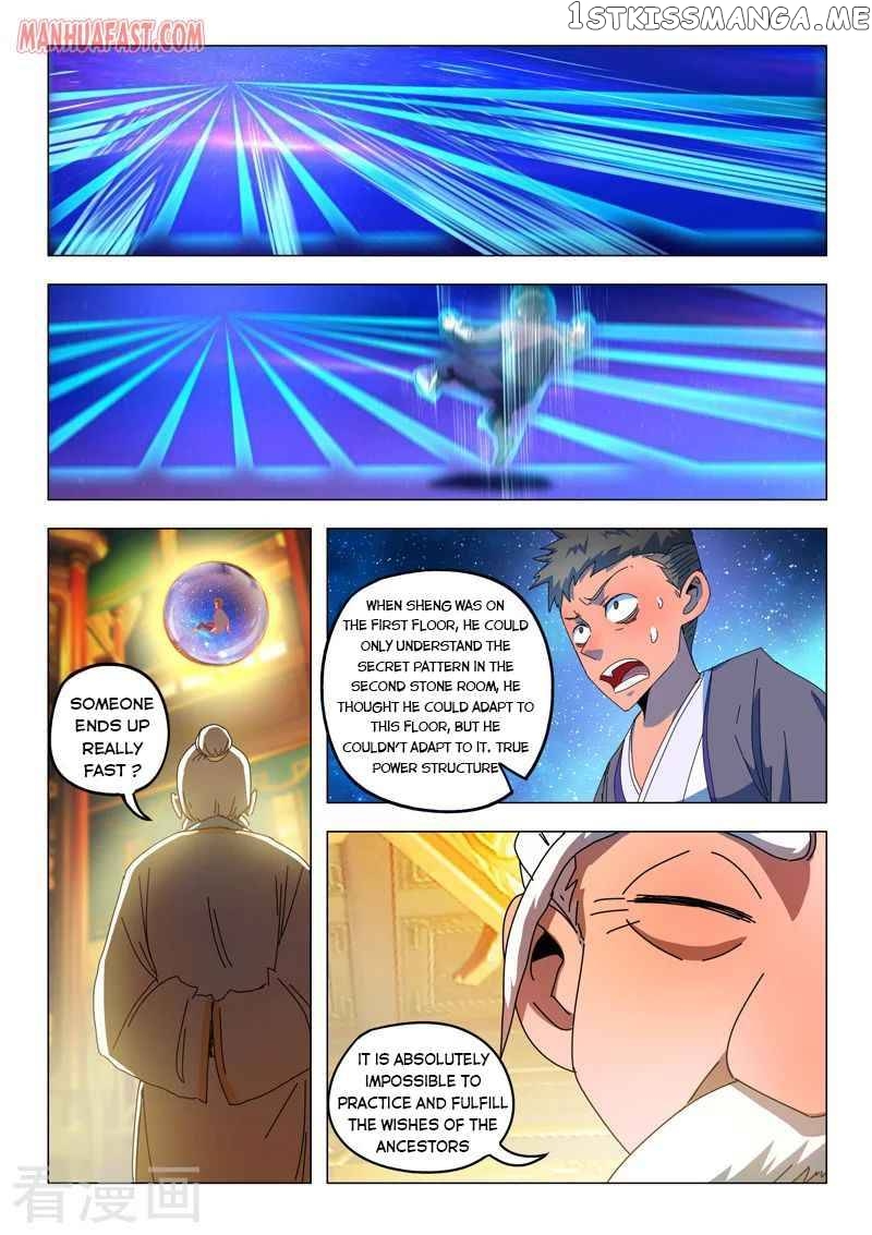 Martial Master chapter 527 - page 1