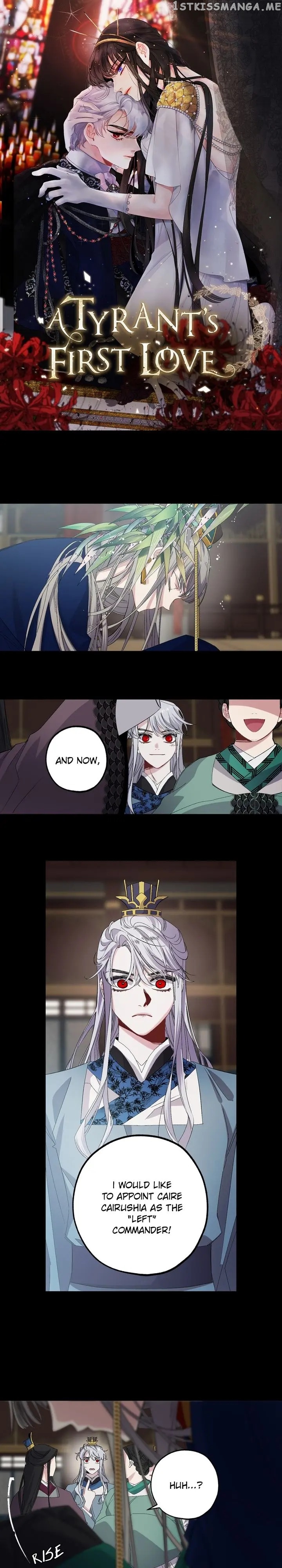 The Tyrant’s First Love chapter 48 - page 1