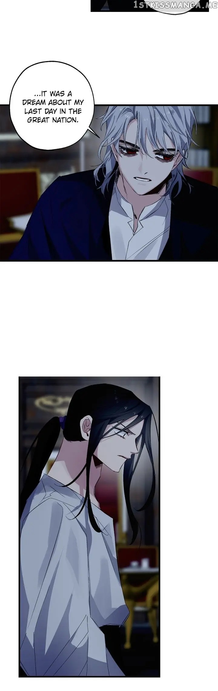 The Tyrant’s First Love chapter 48 - page 14