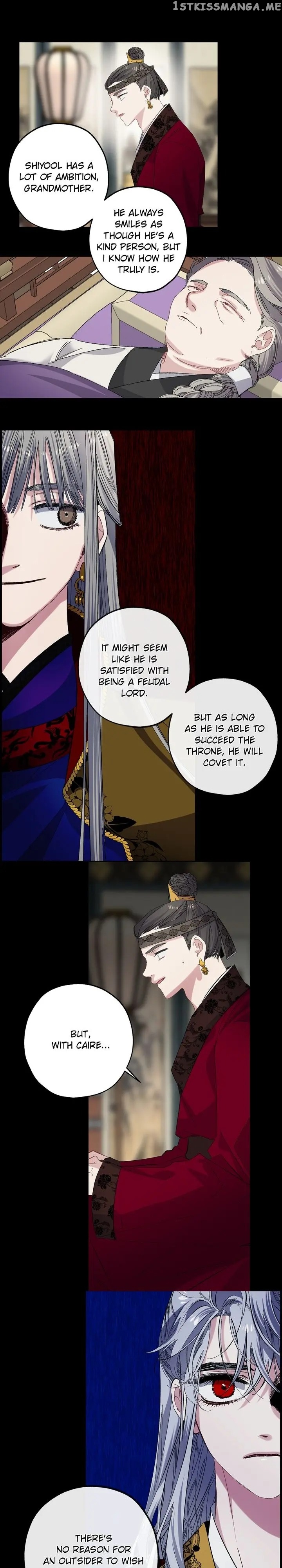 The Tyrant’s First Love chapter 48 - page 3