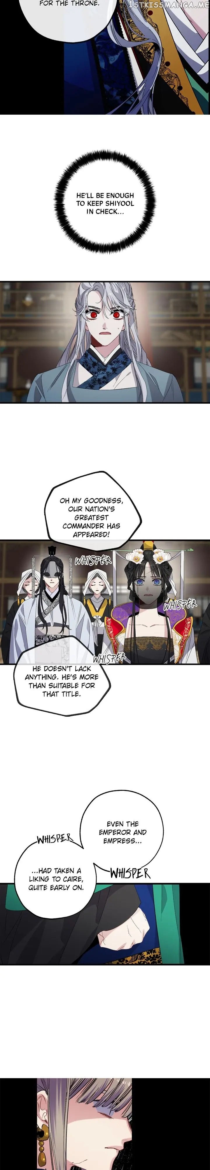 The Tyrant’s First Love chapter 48 - page 4