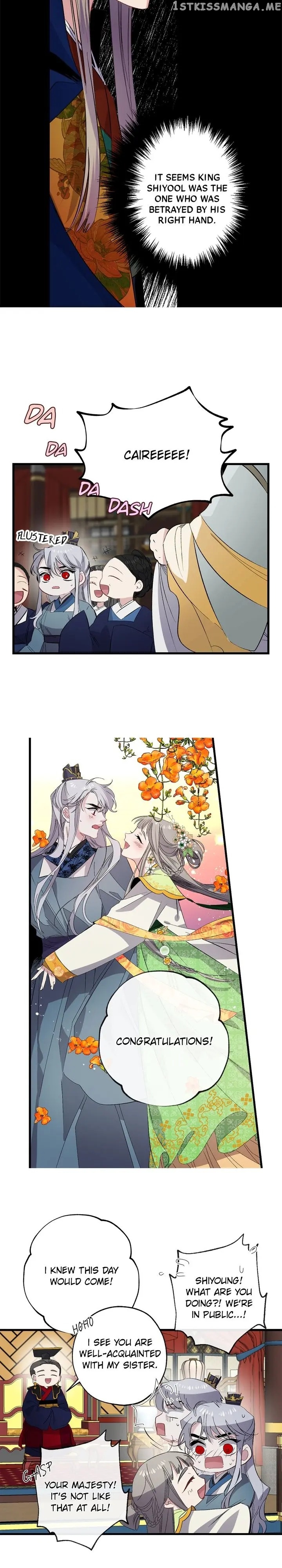 The Tyrant’s First Love chapter 48 - page 5