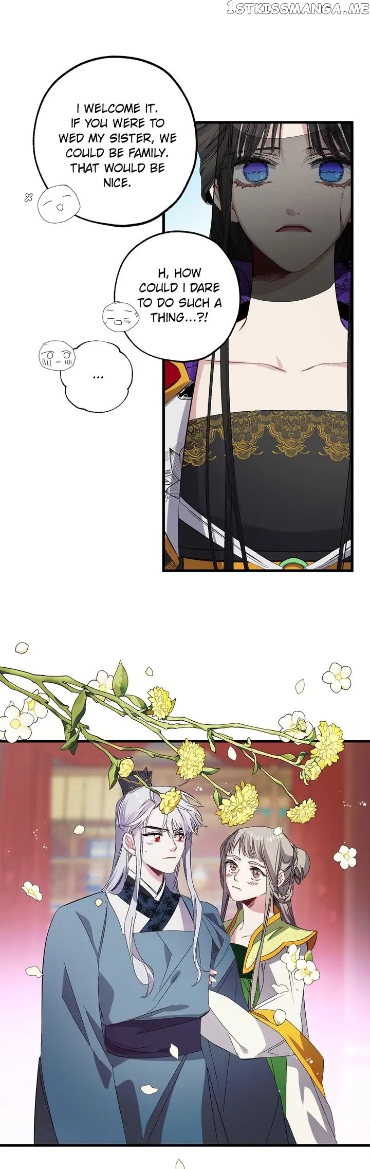 The Tyrant’s First Love chapter 48 - page 6