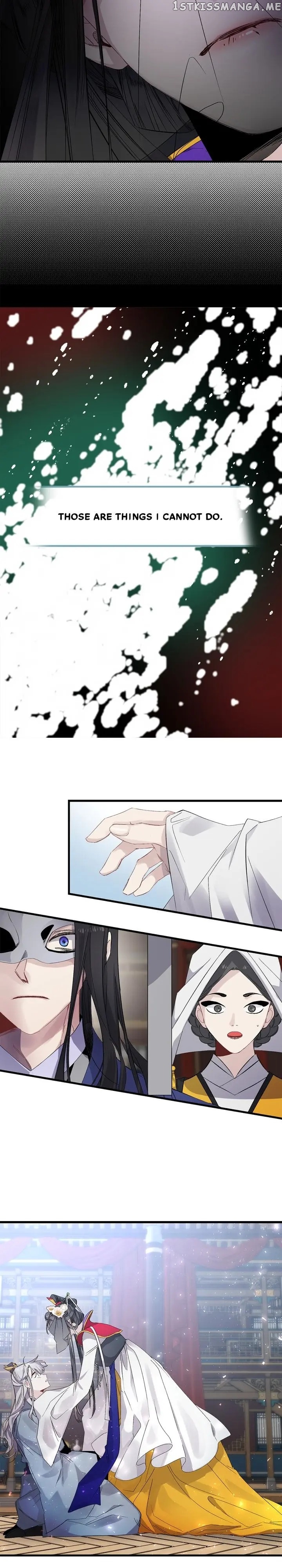 The Tyrant’s First Love chapter 48 - page 9