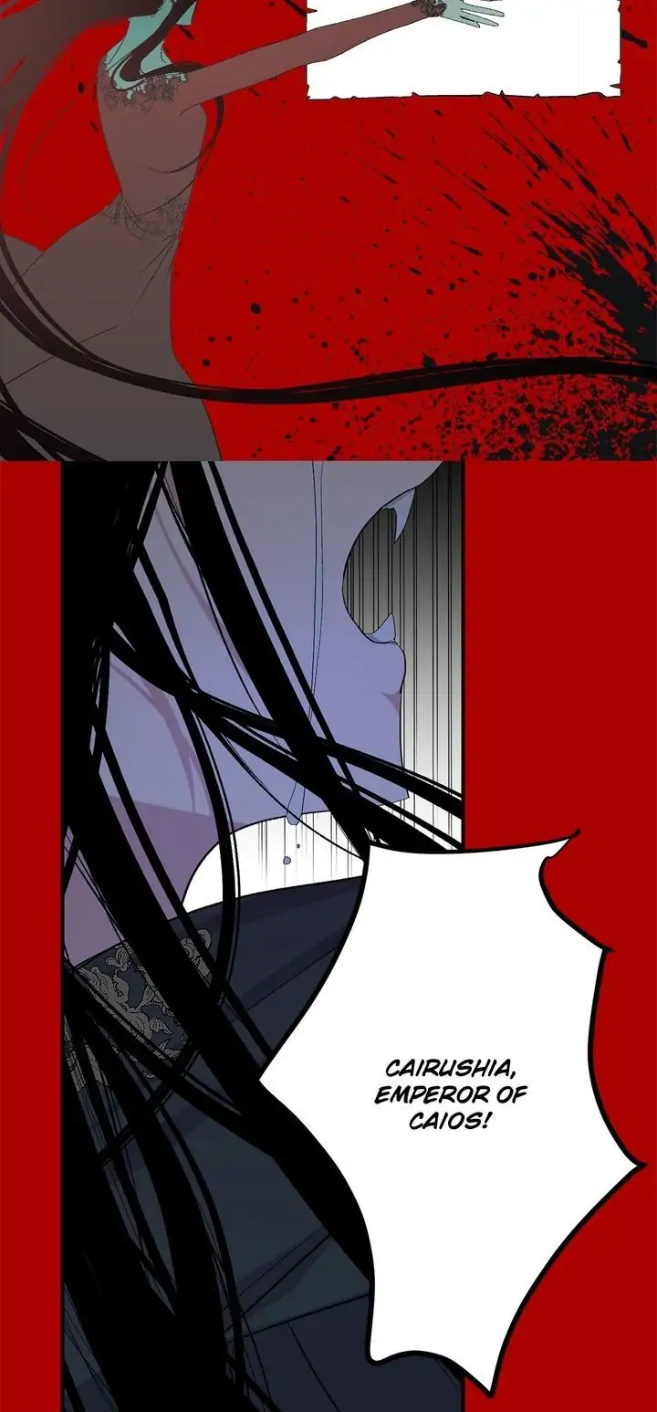 The Tyrant’s First Love chapter 75 - page 13