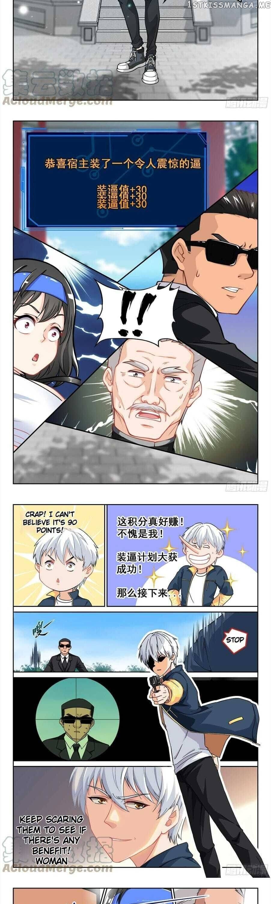 Ultimate Loading System Chapter 10 - page 4