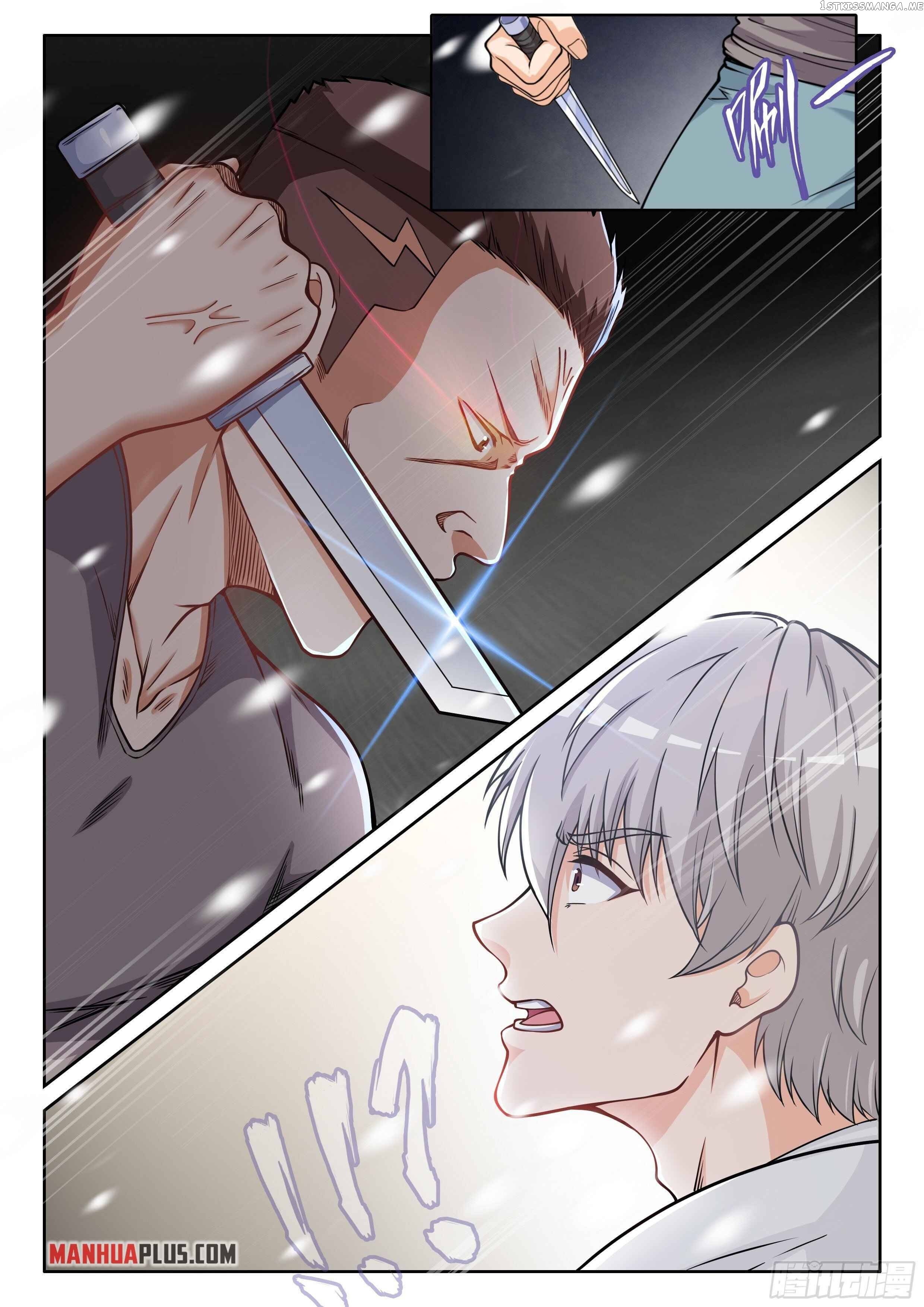 Ultimate Loading System chapter 1 - page 23