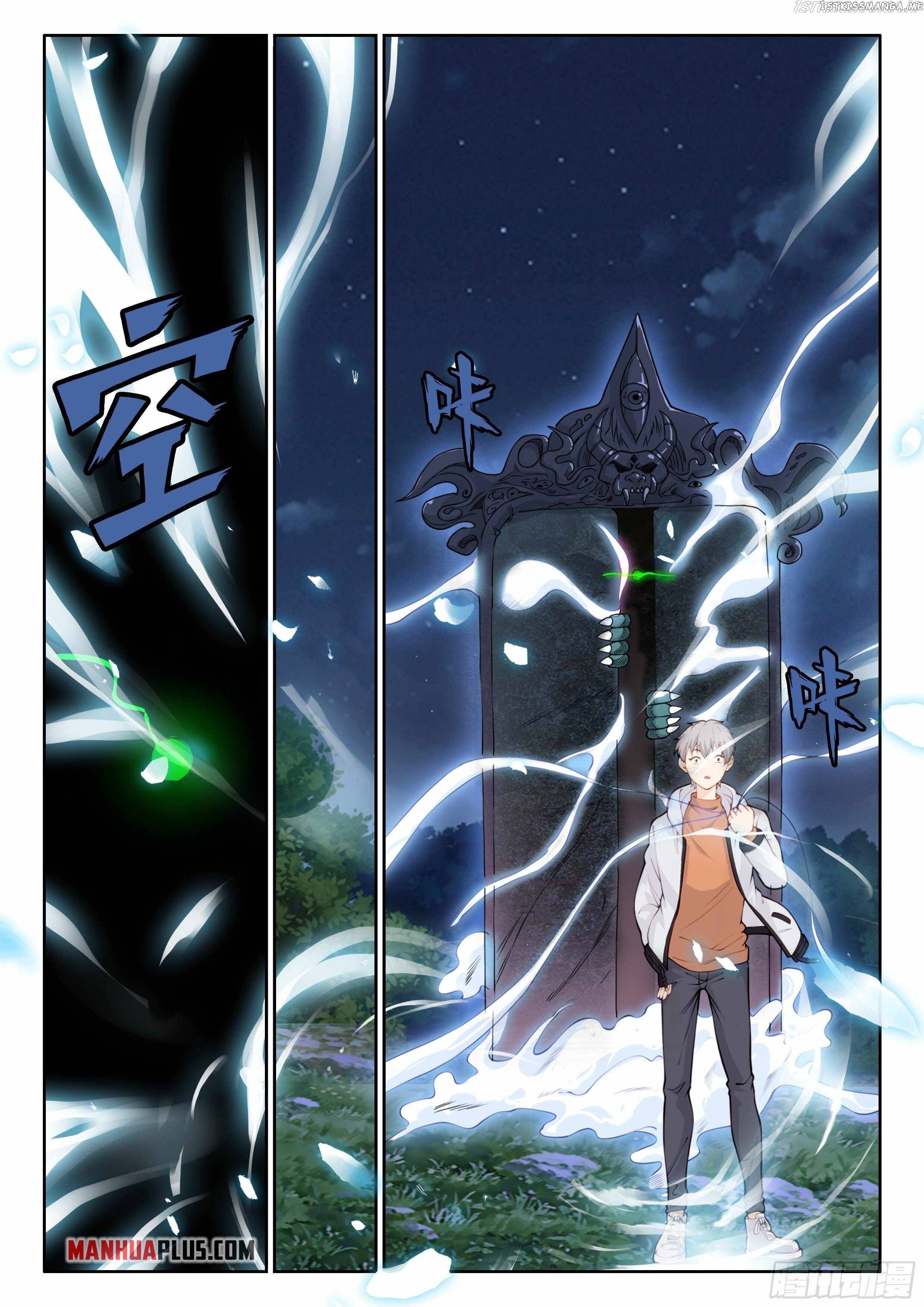 Ultimate Loading System chapter 4 - page 3