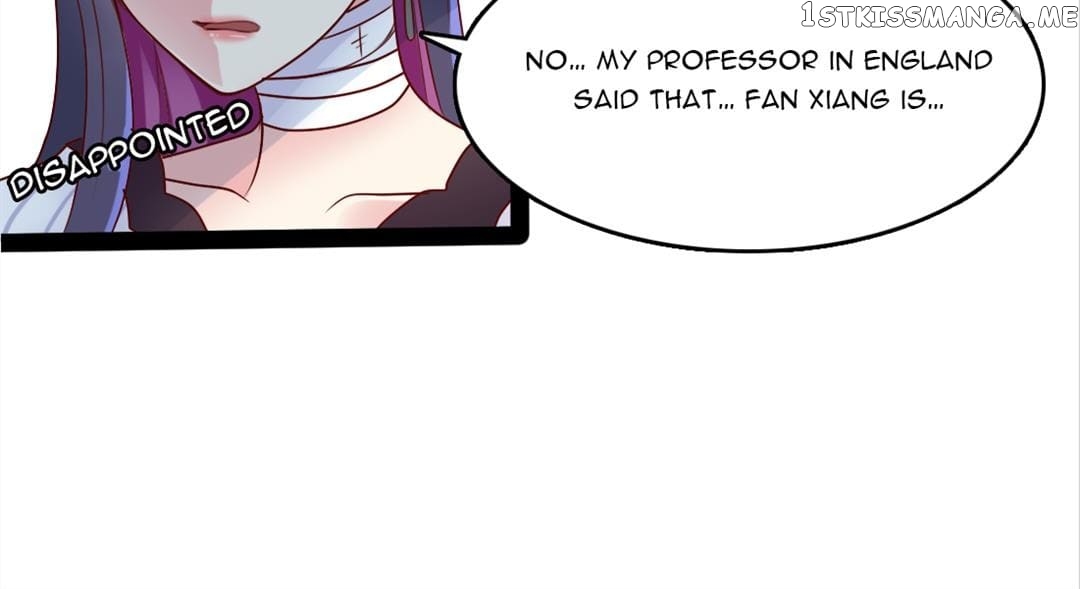 The One In My Dream Chapter 46 - page 12