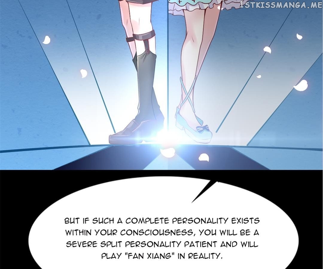 The One In My Dream Chapter 46 - page 16