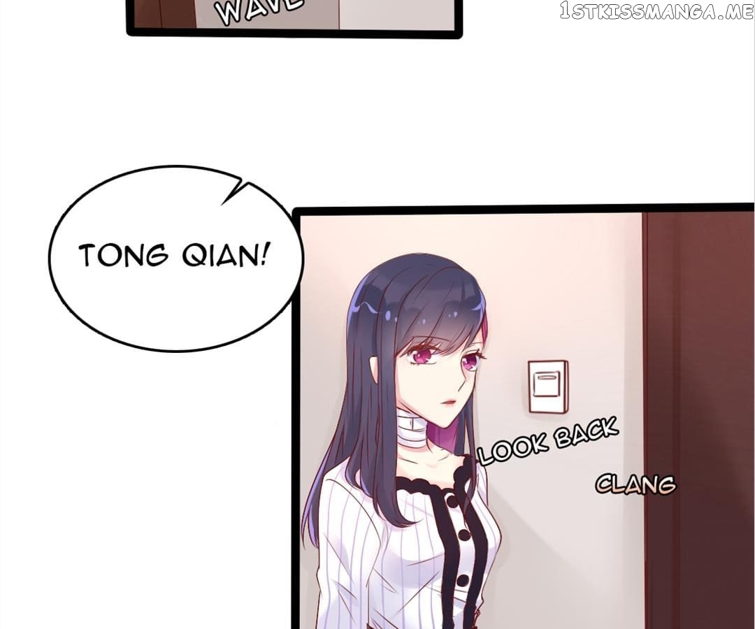 The One In My Dream chapter 43 - page 9