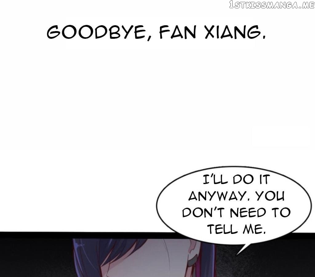 The One In My Dream chapter 47 - page 1
