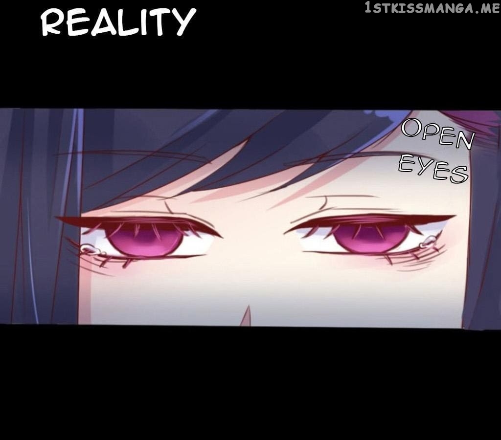 The One In My Dream chapter 47 - page 17