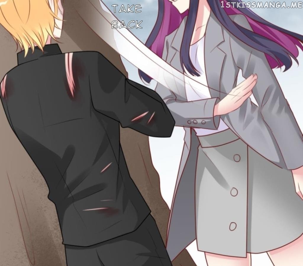 The One In My Dream chapter 48 - page 45