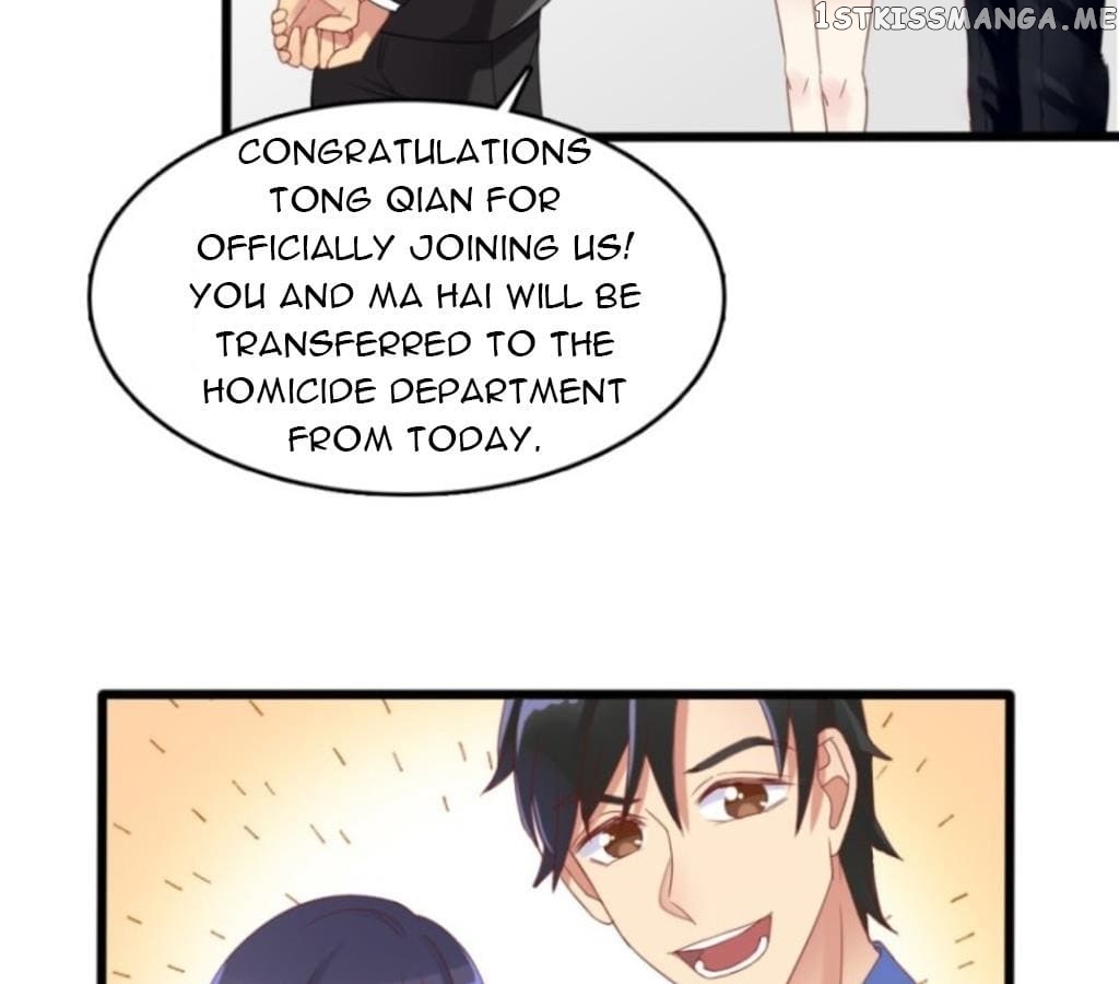 The One In My Dream chapter 48 - page 5