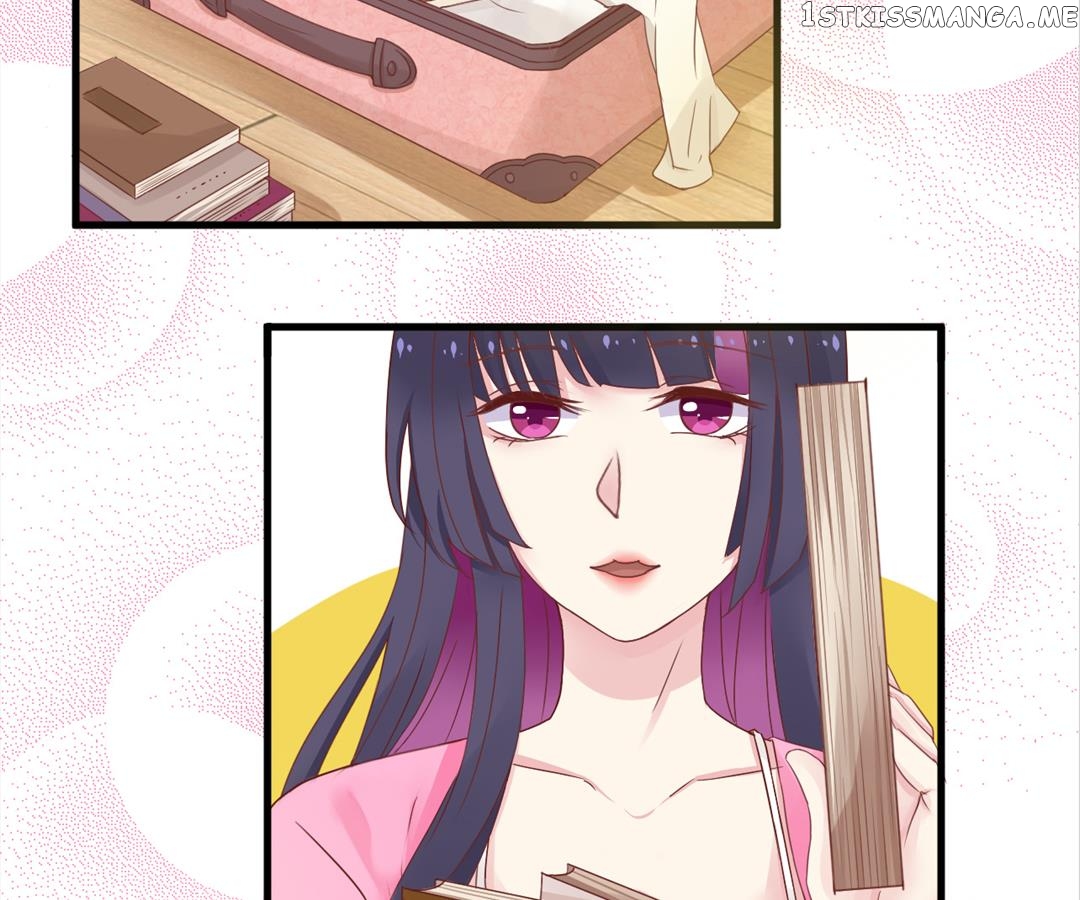 The One In My Dream chapter 5 - page 4