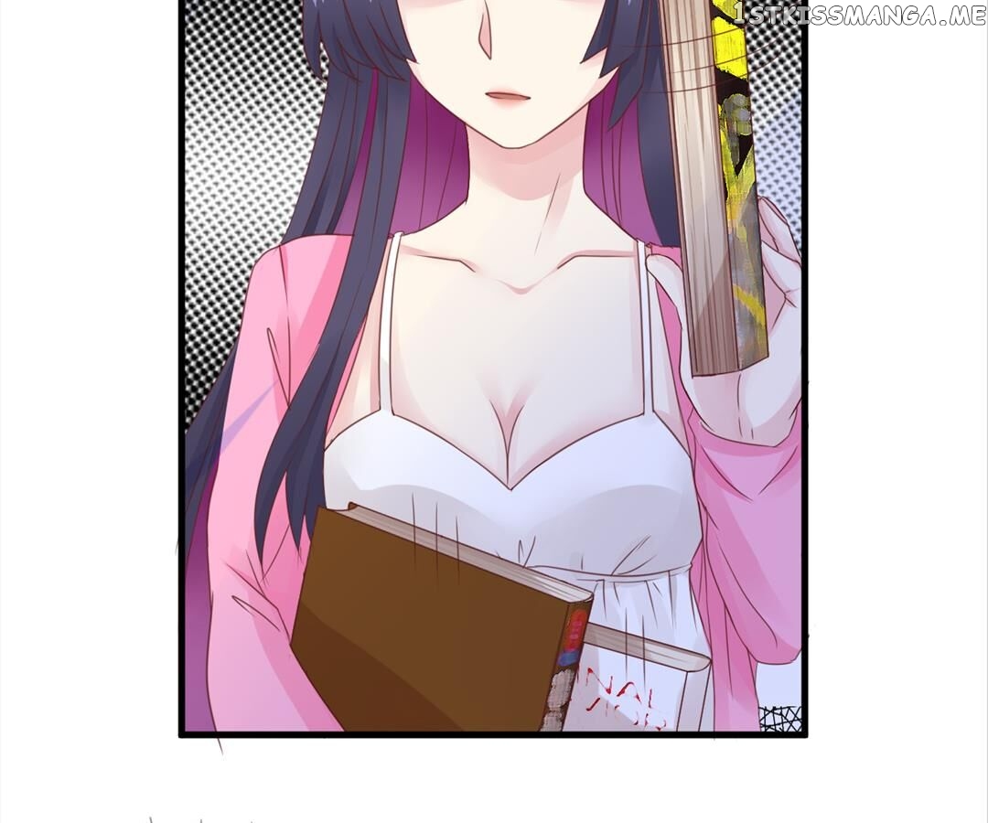 The One In My Dream chapter 5 - page 7
