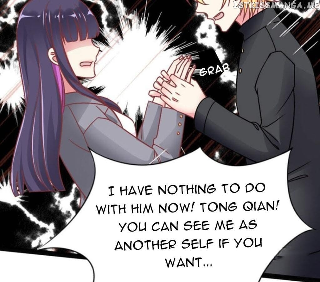 The One In My Dream chapter 51 - page 15