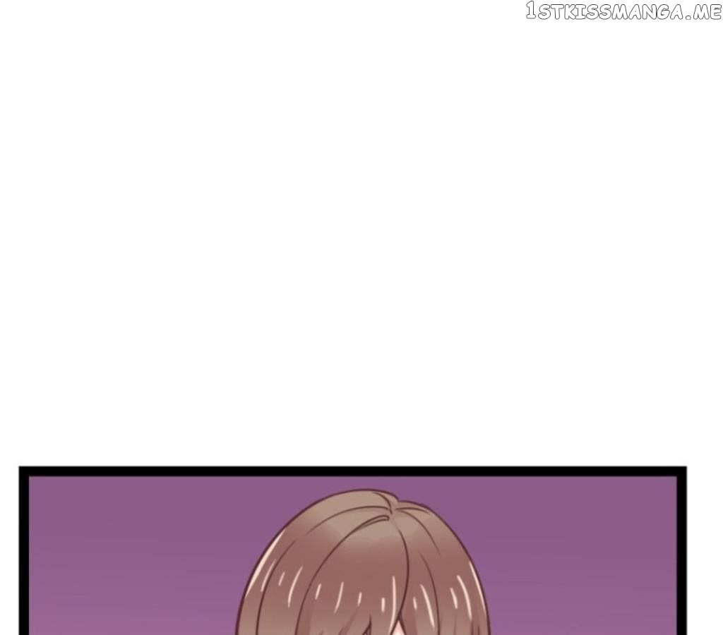 The One In My Dream chapter 54 - page 15