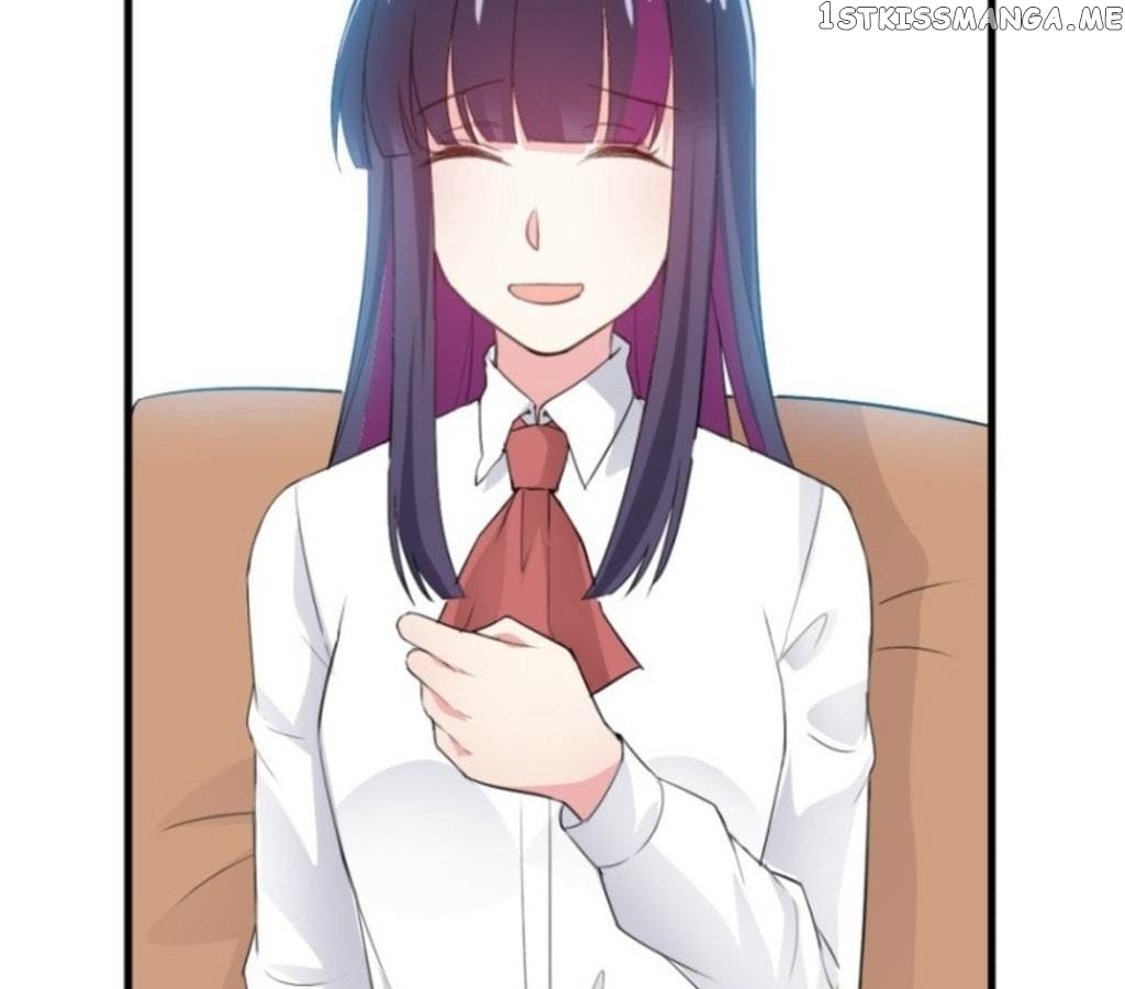 The One In My Dream chapter 55 - page 12