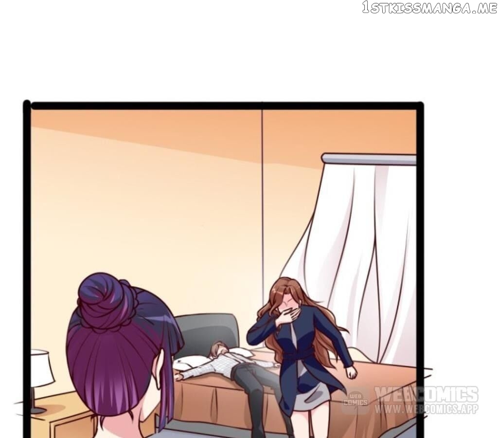 The One In My Dream chapter 57 - page 1