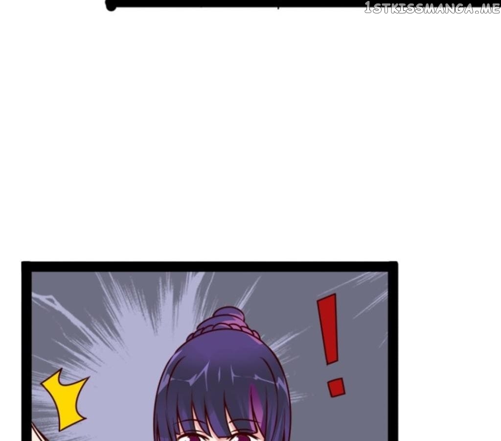The One In My Dream chapter 57 - page 7