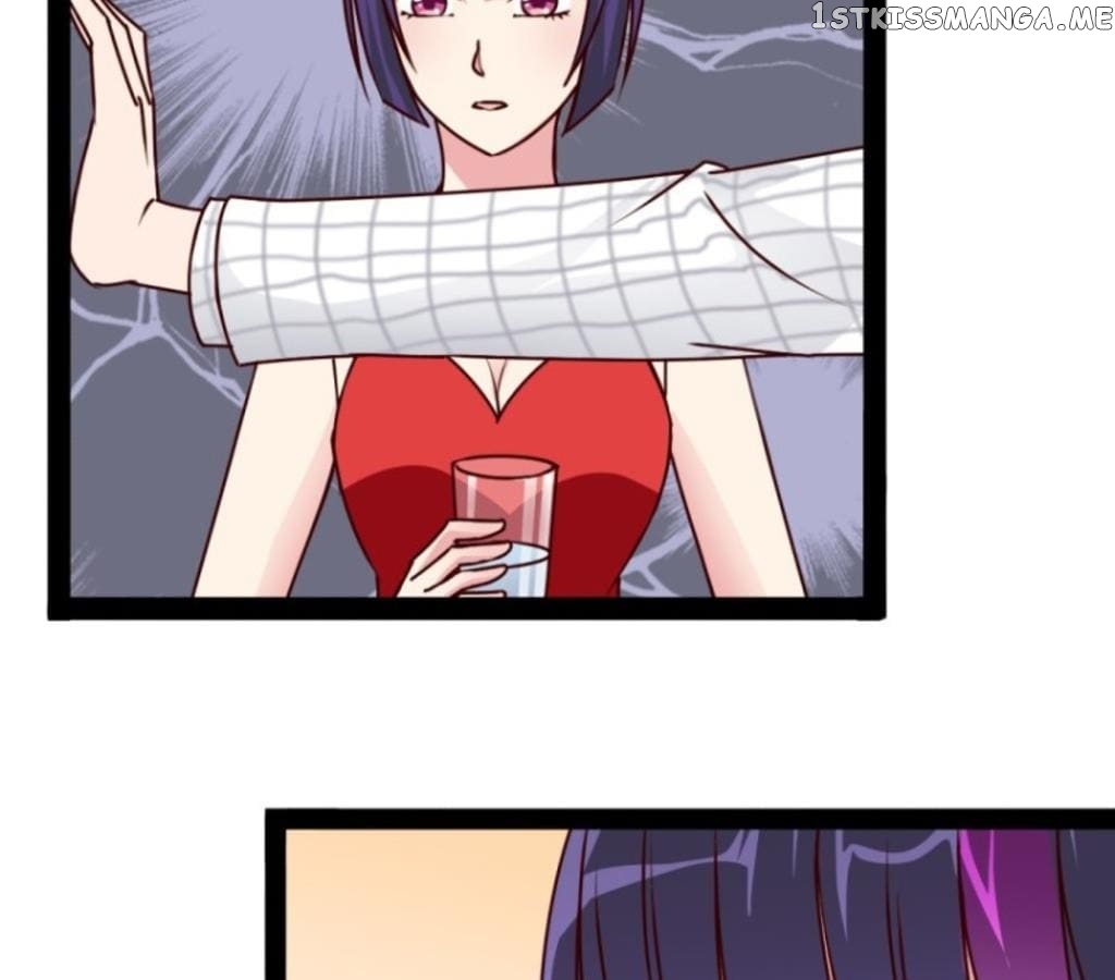 The One In My Dream chapter 57 - page 8