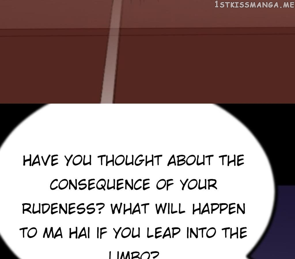 The One In My Dream chapter 57 - page 82