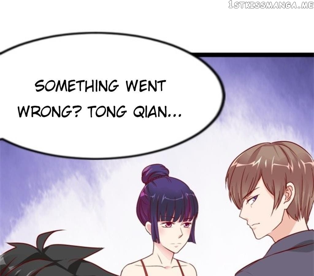 The One In My Dream chapter 58 - page 24