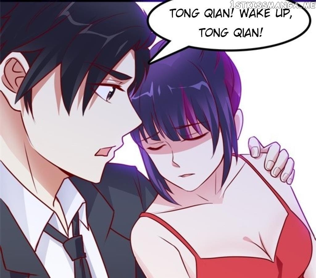 The One In My Dream chapter 58 - page 92