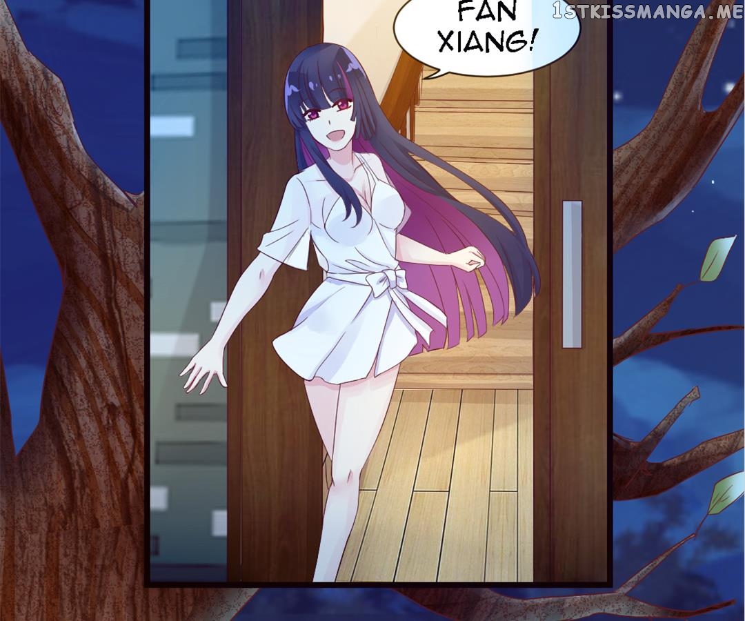 The One In My Dream chapter 6 - page 16
