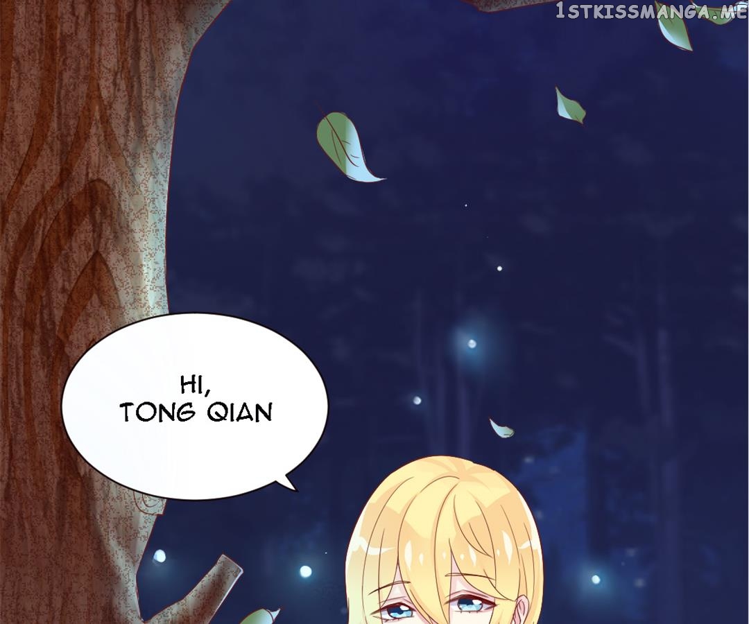 The One In My Dream chapter 6 - page 17