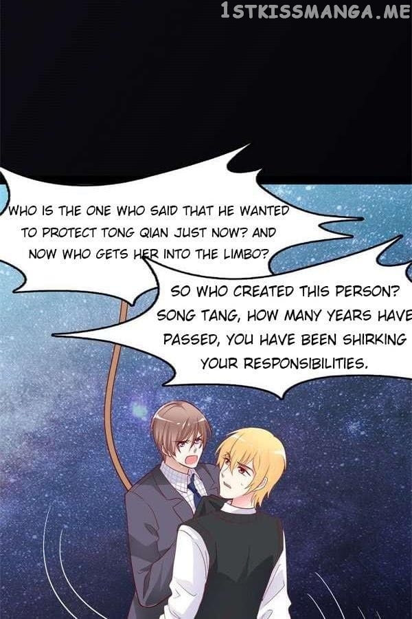 The One In My Dream chapter 60 - page 11