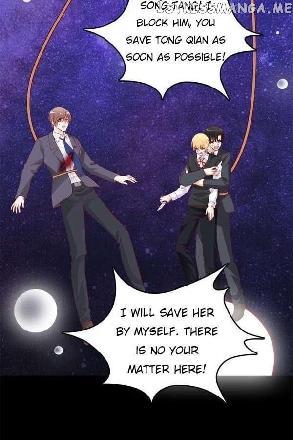 The One In My Dream chapter 60 - page 18