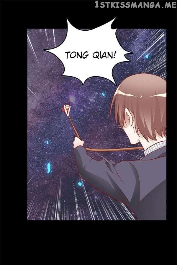 The One In My Dream chapter 60 - page 47