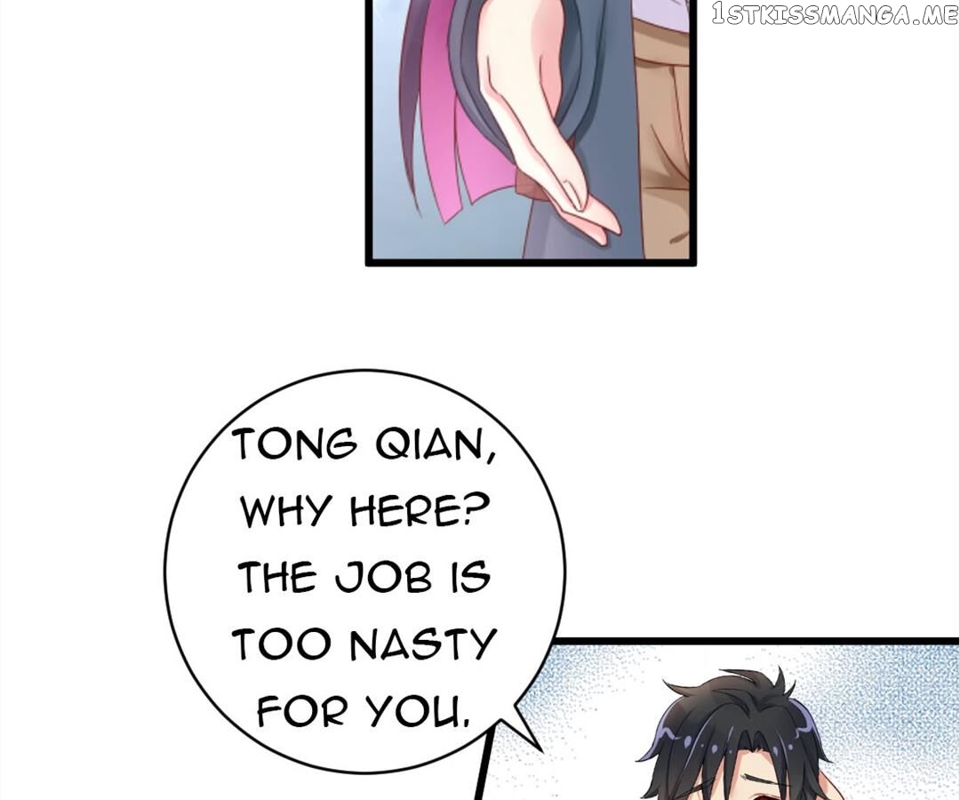 The One In My Dream chapter 11 - page 16