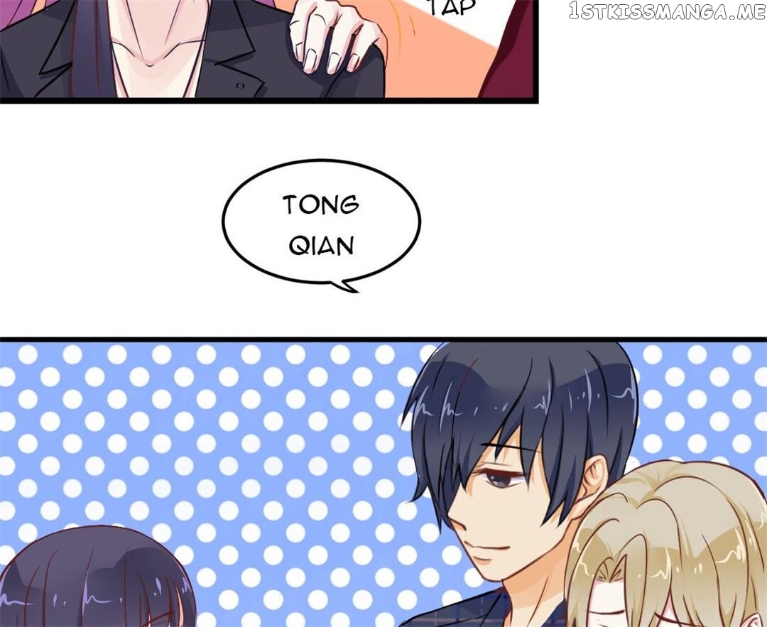 The One In My Dream chapter 2 - page 4