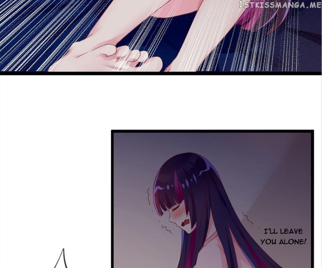 The One In My Dream chapter 20 - page 17