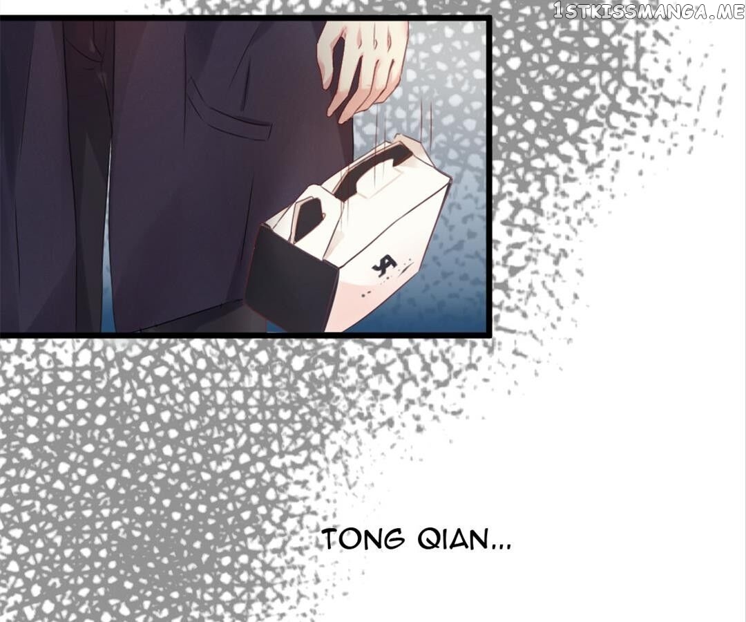 The One In My Dream chapter 22 - page 43