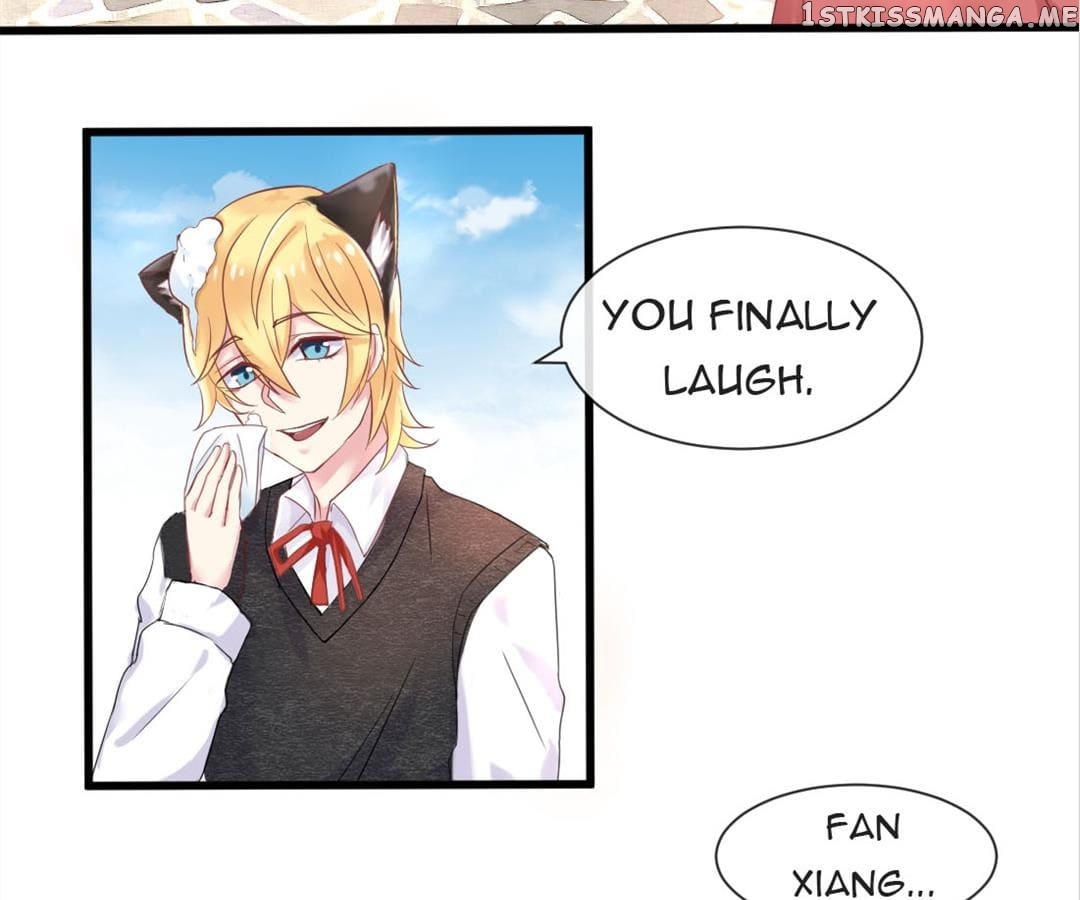 The One In My Dream chapter 24 - page 12
