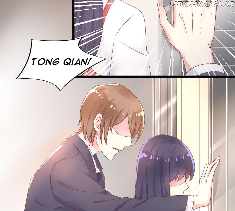 The One In My Dream chapter 27 - page 13
