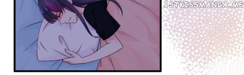 The One In My Dream chapter 32 - page 11