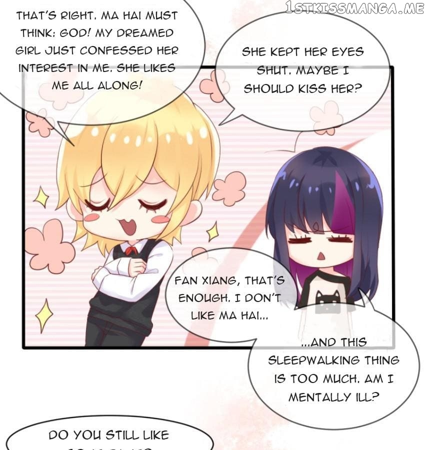 The One In My Dream chapter 32 - page 30